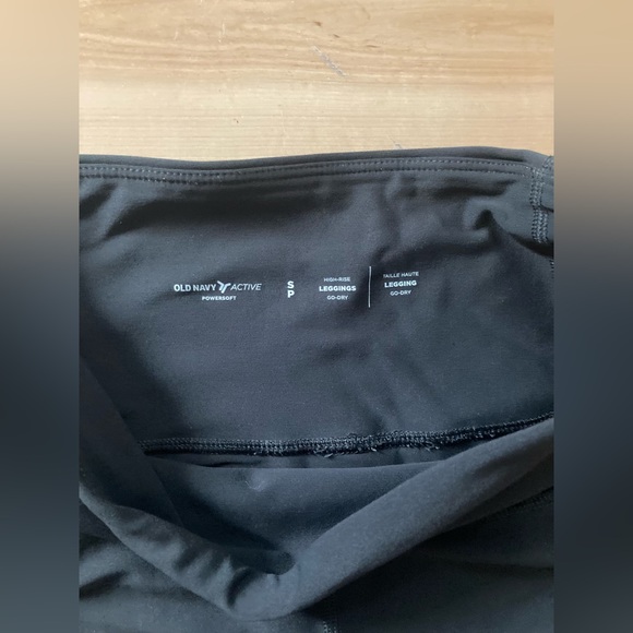 Old Navy Active joggers - S - Picture 2 of 3